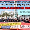 (주)대덕화학