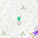 대림공원(논골새싹) 이미지