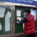 대치면사무소 이미지