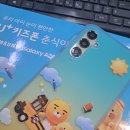 광주휴대폰싼집 이미지