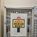 에듀코치개별지도운양학원 이미지