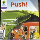 Push! 이미지