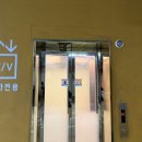 풍산인삼 | [경기 하남] 하남맛집 교동 닭칼국수에서 떡만두국,삼계칼국수,미니보쌈 재방문 후기