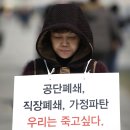 3공단1로1-21 이미지