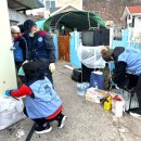 장판경로당 이미지