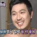 정원해수피아 이미지