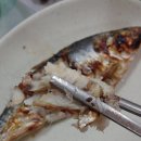 대명구이 이미지