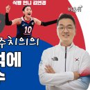 국가대표정형외과의원 이미지