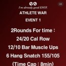 크로스핏하운드 이미지