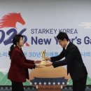 굿모닝보청기 이미지