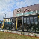 나들목 화장실 이미지