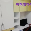 비허밍하우스