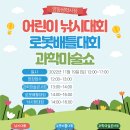 양동쌍학시장 이미지