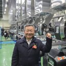 (주)대영