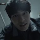 [듀얼] [최초공개] 영화? 드라마! OCN ＜듀얼＞ 역대급 '추격 예고편' 이미지