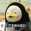 새하늘내과의원 이미지