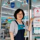 GS25 가락타운점 이미지