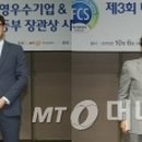 석보식품
