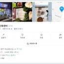 학성회센타 이미지