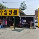 가미통상 이미지