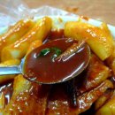 엄마손떡볶이 네이버블로그