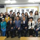 논현종합사회복지관 이미지