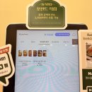 경기도 수원시 팔달구 경수대로565번길 59-2 (인계동) | [수원인계동샐러드] 와로샐러드 수원인계점, 웨일리잇 앱으로 관리하는 수원다이어트도시락 후기 ✨