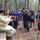 선비뜨락 이미지