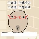 강세구 | [나홀로 도쿄여행] 250830~250902_Day 3