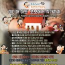 두두프로덕션 네이버블로그
