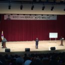 반올림교육 - 강남구 선릉로72길 8 | 반올림교육