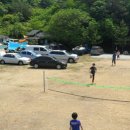 하늘채민박 이미지