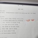 유한회사제이알