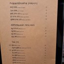 두류동커피