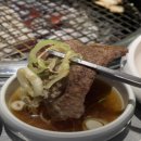 청기와타운 (광안리점) 이미지