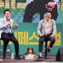 우리동네펫 이미지