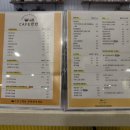 함지공원 앞 이미지