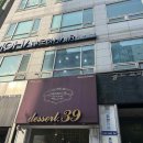 구갈로 60번길3 이미지