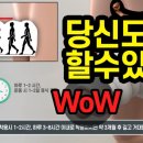 이두메디 이미지