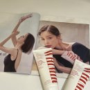 미르 | 몰디브 화이트태닝 로션 화이미르 사용 후기