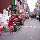 굿모닝마트 이미지