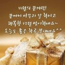 원주중앙요양원 이미지