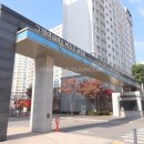 구월아시아드선수촌6단지 이미지