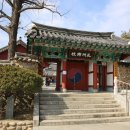 광주향교 이미지