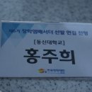 뽑지모 이미지