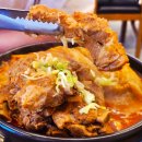 양산 동면 석산 맛집 우리동네한식, 등갈비김치찜 후기