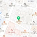 강동성실약국 이미지