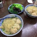 알찬고기와국수 | [홍콩맛집]쉑키완탕누들 완탕면, 카우키 고기국수 후기 / 침사추이 소호 로컬 맛집 추천