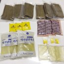 신세계할인마트 - 구미시 송정대로6길 16 | 신세계할인마트