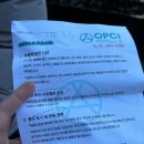 영등-현장-영등포-761144 | 영등포 타임스퀘어 놀거리/서울 이색 데이트/영등포 실내데이트 &lt;OPCI&gt; 공포체험 전시